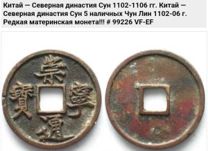 Screenshot_20250130_175428_Yandex Start.jpg