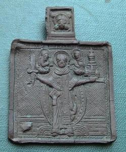 меднолит 001.JPG