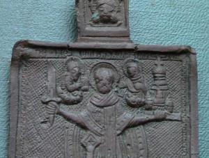 меднолит 002.JPG