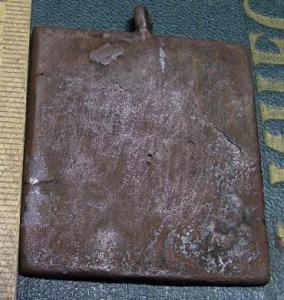 меднолит 002.JPG