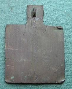 меднолит 003.JPG