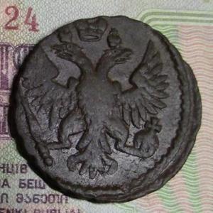 бут и под 012.JPG