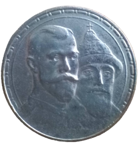 167bf274aac527 - removedbackgound.png