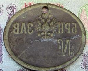 1728 и подсв 007.JPG