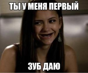 Screenshot_20250205_102432_Yandex Start.jpg