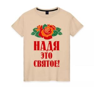 Screenshot_20250205_102810_Yandex Start.jpg