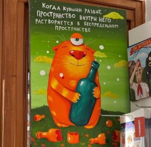 Screenshot_20250220_105620_Yandex Start.jpg