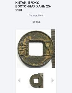 Screenshot_20250222_072212_Yandex Start.jpg