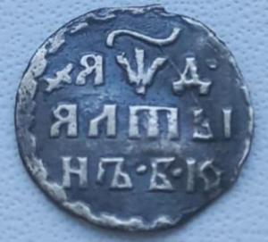 Screenshot_20250226_201907_Yandex Start.jpg