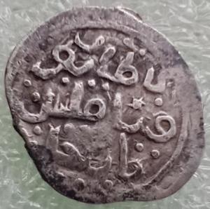 denga_moskovskaja_dmitrija_donskogo (3).jpg