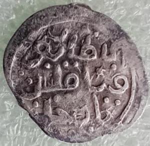 denga_moskovskaja_dmitrija_donskogo (4).jpg