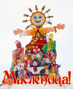 maslenitsa-1.thumb.jpg.8c5a61fc0f36f6ce040eee9c533c6ebe.jpg