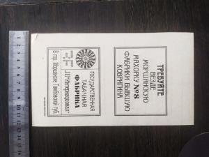 photo_2025-02-19_10-55-38 (2).jpg