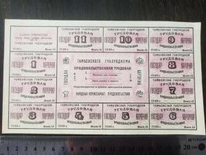 photo_2025-02-19_10-55-38 (3).jpg