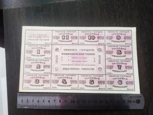 photo_2025-02-19_10-55-38 (4).jpg