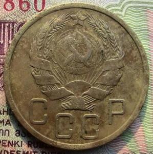 монетки 004.JPG