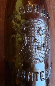 бутыль с яйцом 012.JPG