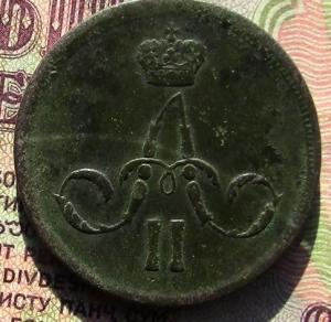 монеты 016.JPG