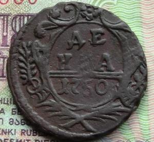 подсвеч и 1728 011.JPG