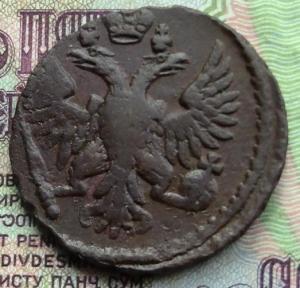 подсвеч и 1728 012.JPG