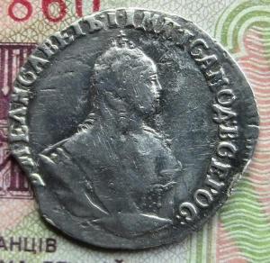 подсвеч и 1728 015.JPG