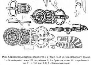 Снимок экрана 2025-03-01 204141.png