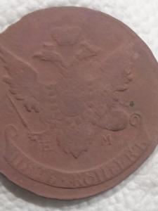 IMG-20250317-WA0007 (2).jpg