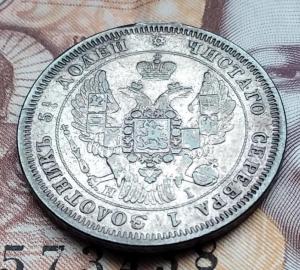 IMG_20250302_132913 (Копировать).jpg