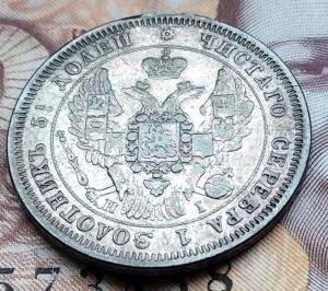 IMG_20250302_132918 (Копировать).jpg