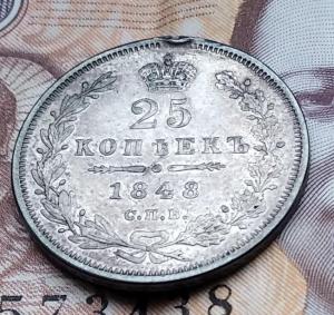 IMG_20250302_132934 (Копировать).jpg