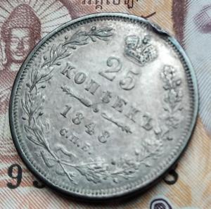 IMG_20250302_133136 (Копировать).jpg