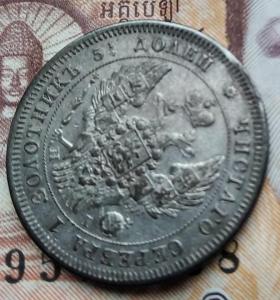 IMG_20250302_133148 (Копировать).jpg