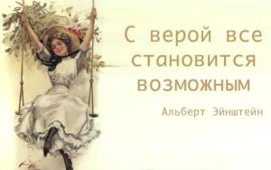 Screenshot_20250307_132116_Yandex Start.jpg