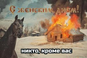 Screenshot_20250308_113128_Yandex Start.jpg