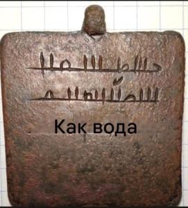 Screenshot_20250308_153545_Yandex Start.jpg