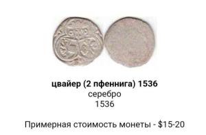 Screenshot_20250310_192347_Yandex Start.jpg