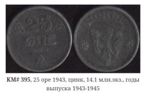 Screenshot_20250324_174541_Yandex Start.jpg