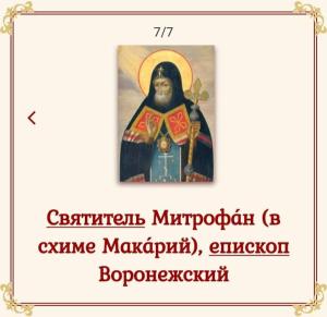 Screenshot_20250330_103556_Yandex Start.jpg