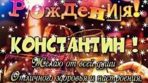 i - 2025-03-12T080808.381.jpeg