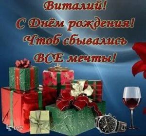 i - 2025-03-25T205822.845.jpeg