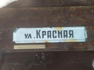 photo_2025-03-20_08-01-43 (8).jpg