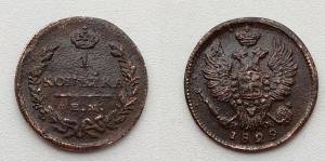 Без имени-1.jpg