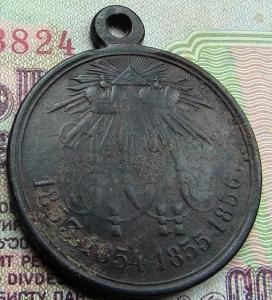 коп и мани 002.JPG