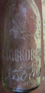 весы и под 006.JPG