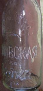 весы и под 007.JPG