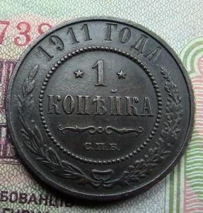 коп и мани 009.JPG