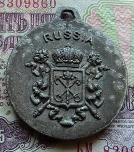 весы и под 010.JPG