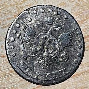 15 номинал.jpg