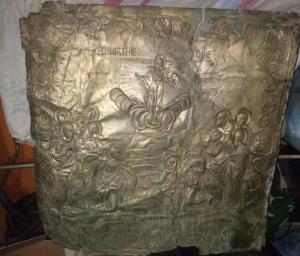 1743537928336 (1).jpg