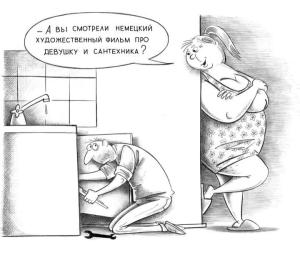 Screenshot_20250404_205843_Yandex Start.jpg